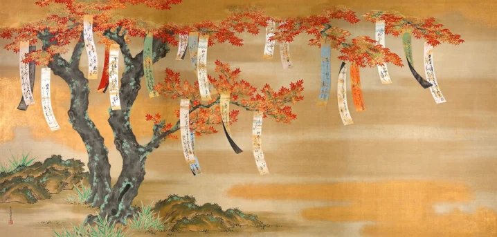 Japanese autumn maples poem slips